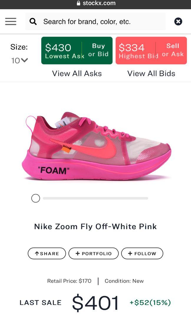 Retail zoom shop fly off white
