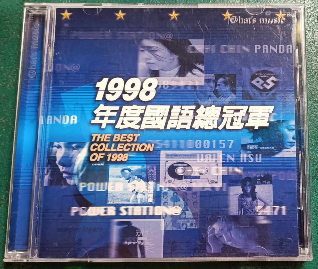 no0609281998________cd_1623287 