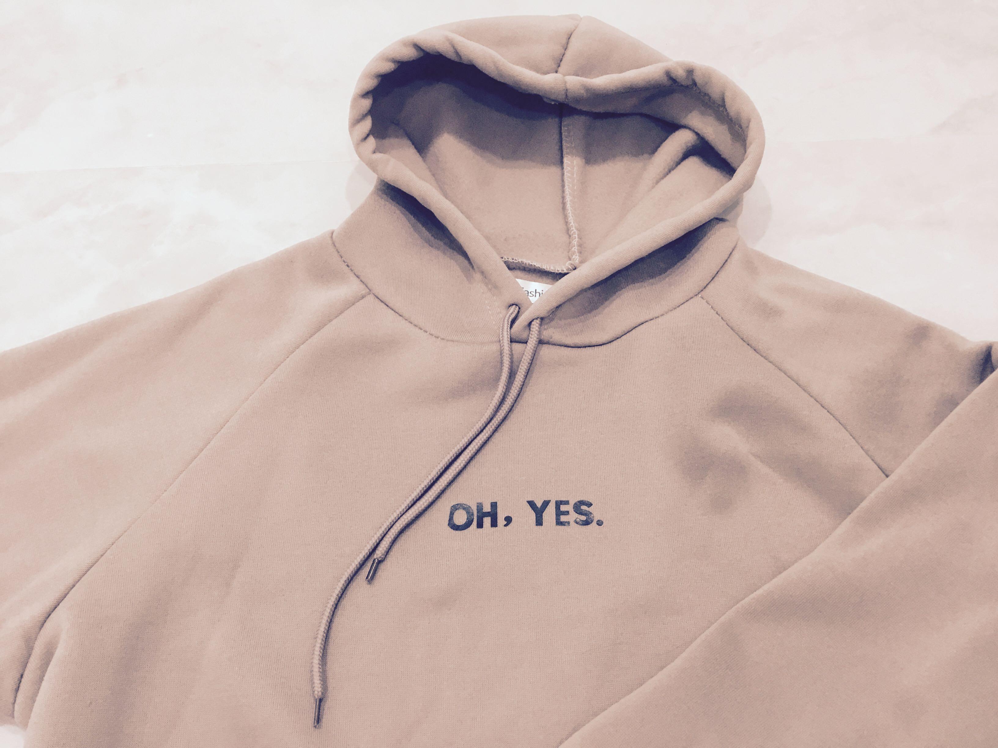 Nude brown hoodie