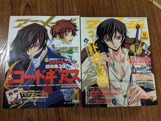 Old anime magazines