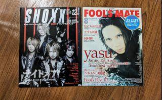 Old Jrock magazines featuring Nightmare and An Cafe, etc