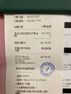 （分類：）位於 。 由 yeungark 提交（商品編號 1093288176，圖片 1）。簡介： 。