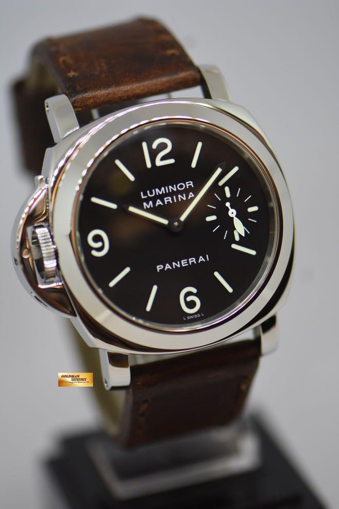 Pam 115 shop