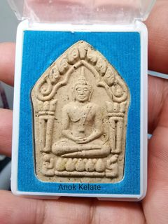 (Category: ) located in . Submitted by anokkelate133 (Listing ID 1093437581, Image 1). Description: .