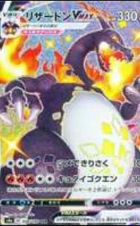 (Category: ) located in . Submitted by weepa777 (Listing ID 1093391321, Image 1). Description: .