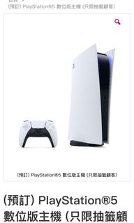 （分類：）位於 。 由 lckjay 提交（商品編號 1093353126，圖片 1）。簡介： 。