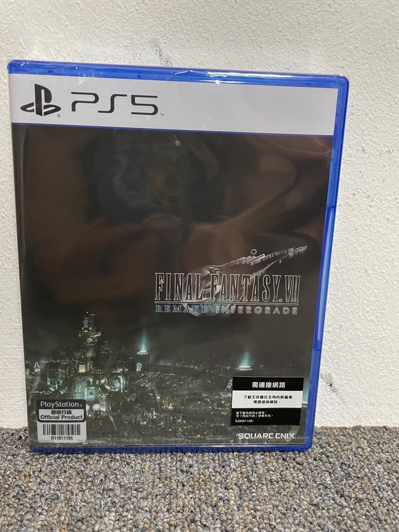 PS5 Final Fantasy VII Remake Intetgrade (Chinese), Video Gaming, Video ...