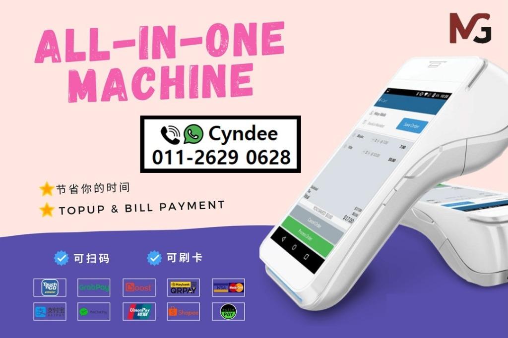 Public Bank Merchant Terminal Credit Card Machine 全能无线 刷卡机 Electronics Others On Carousell