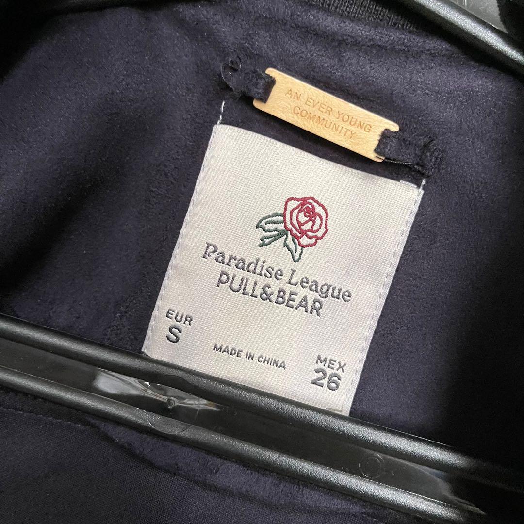 Pull and bear paradise league jacket discount