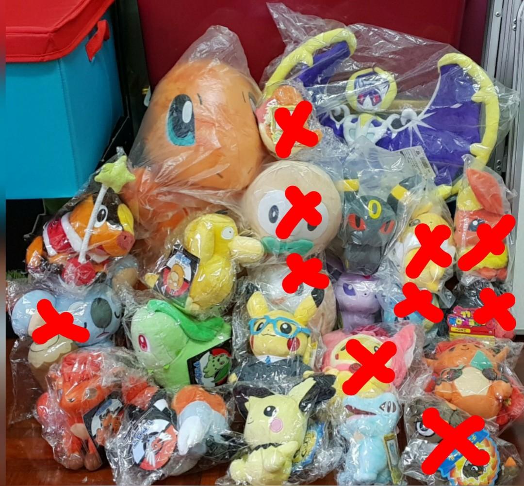 Original clearance pokemon plush