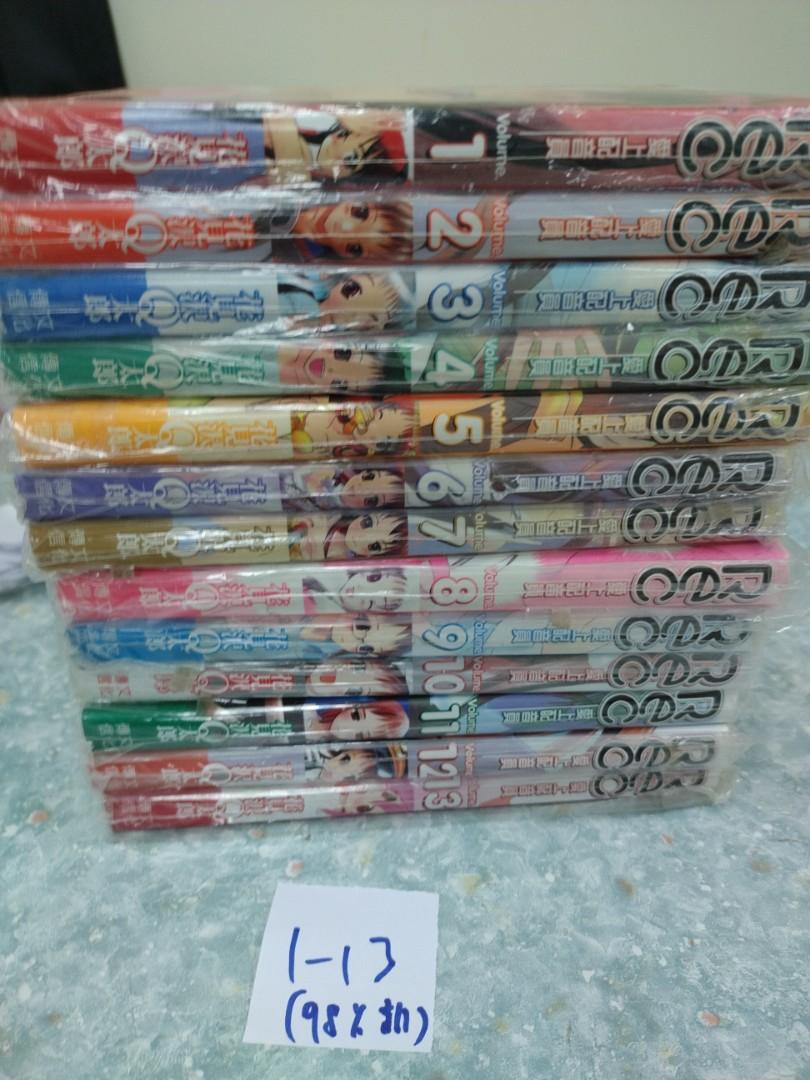 阿林書房 Rec愛上配音員 第1 13期待續 自用書合共13本作者花見沢q太郎文傳03年出版 Ot310 B000 D0610 書本 文具 漫畫 阿林書房 Rec愛上配音員 第1 13期待續 自用書合共13本作者花見沢q太郎文傳03年出版 Ot310 B000 D0610 書本 文具 漫畫
