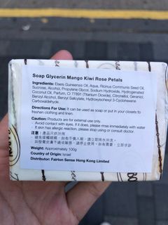 （分類：）位於 。 由 monicaca0w0 提交（商品編號 1093305736，圖片 1）。簡介： 。