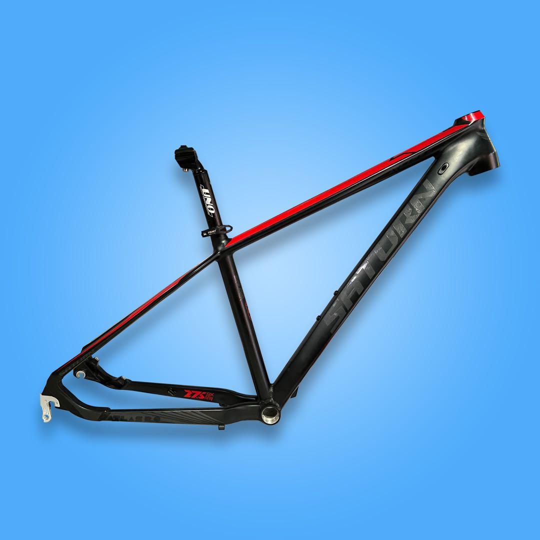 Saturn atlas mtb frame sales