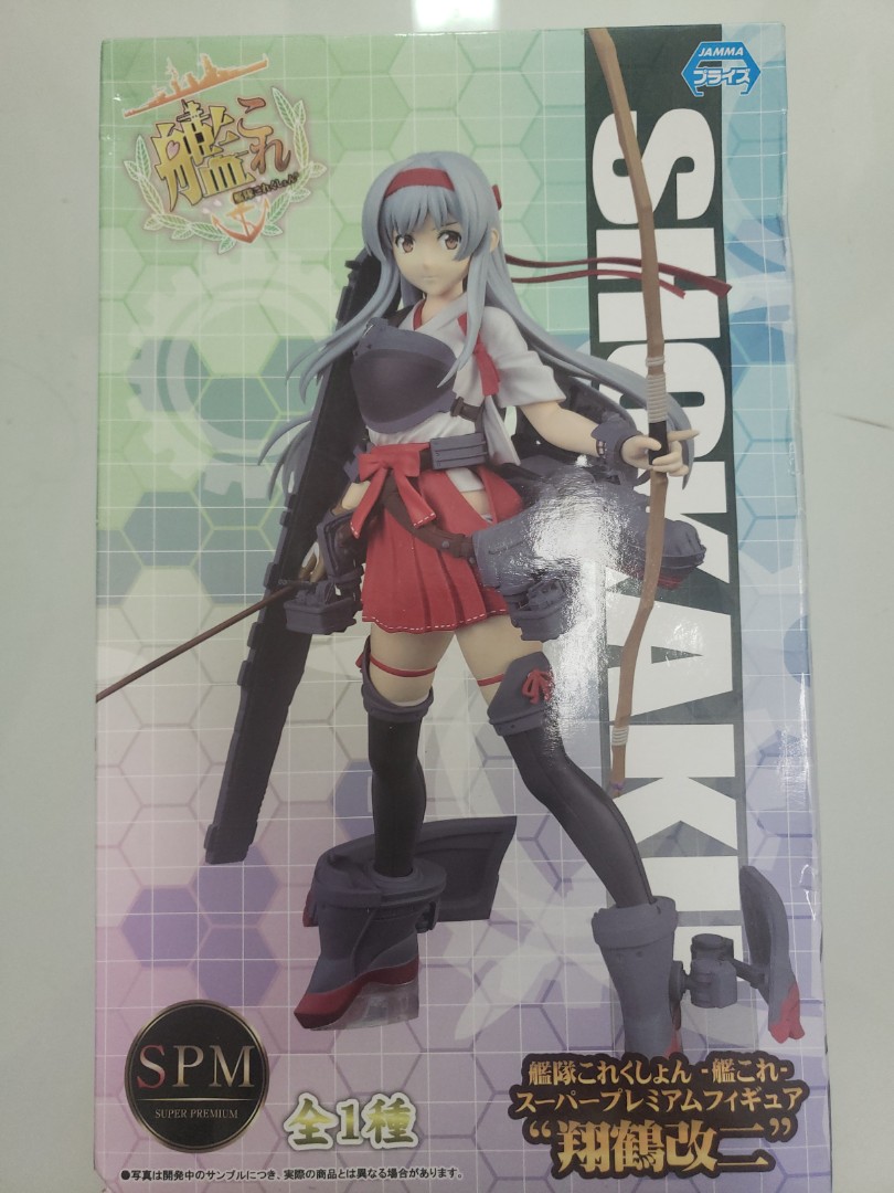 Sega 艦隊收藏艦これ艦娘翔鶴改二 玩具 遊戲類 玩具 Carousell