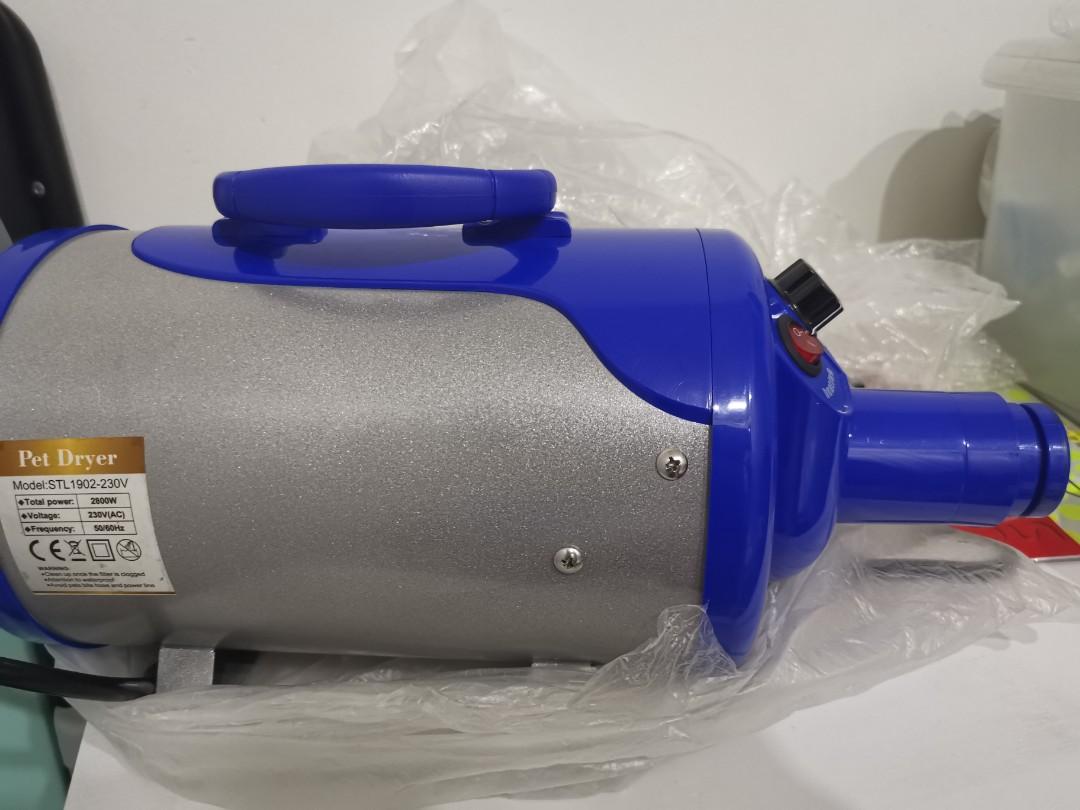 shelandy professional pet dryer