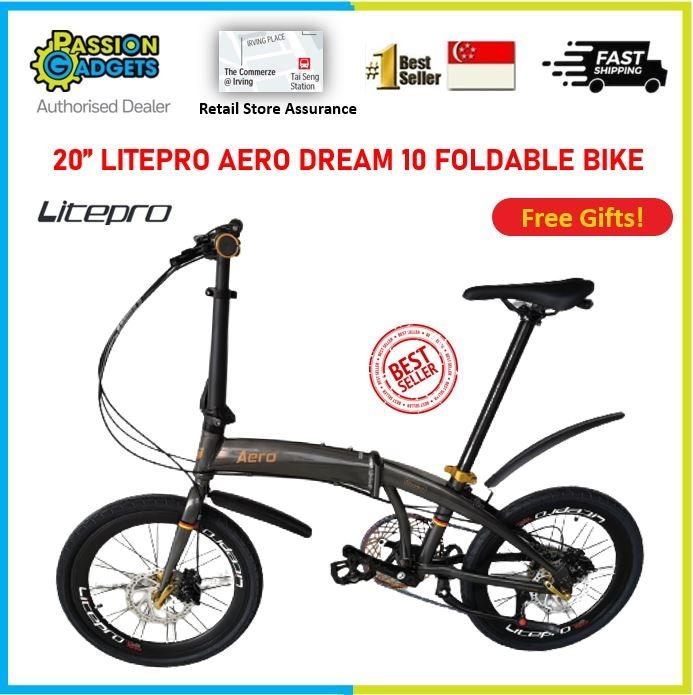 Aero Dream 10 Speed 20inch Foldie Bike Foldable Bicycle Glossy