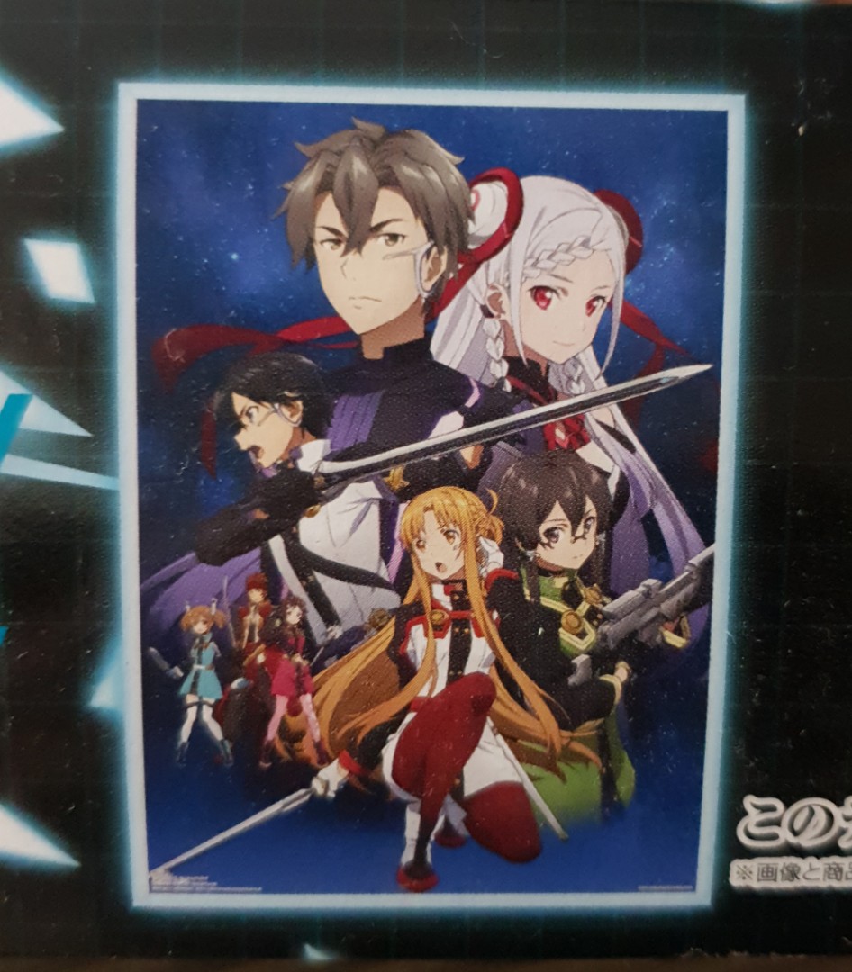 Sword Art Online Poster Anime Manga, Hobbies &amp; Toys, Toys &amp; Games on ...