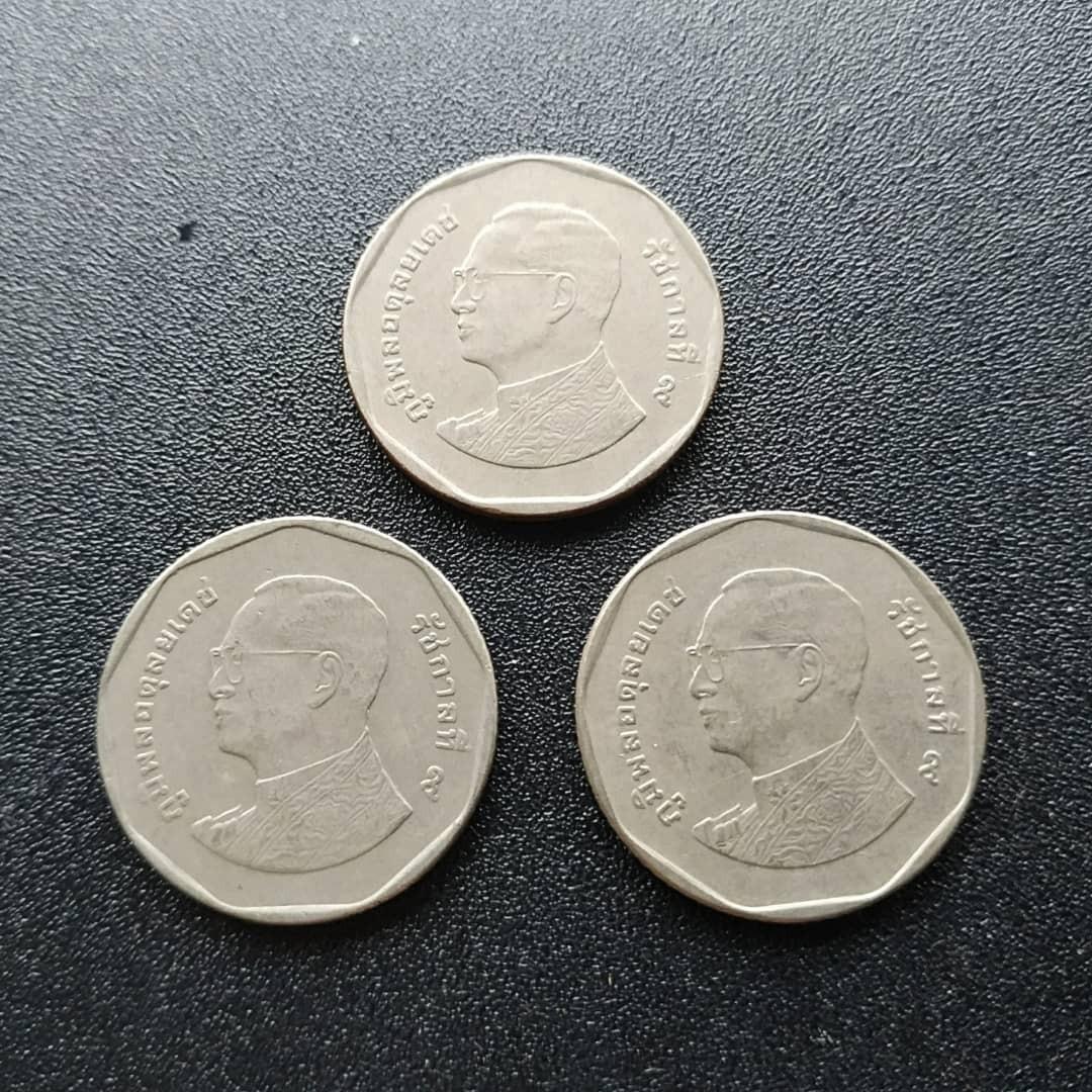 เหรียญ 5 2547 ราคา
