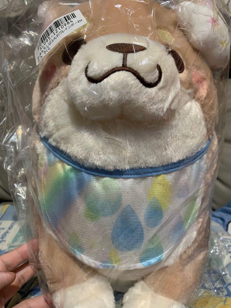 Faithful mochi shiba plush online