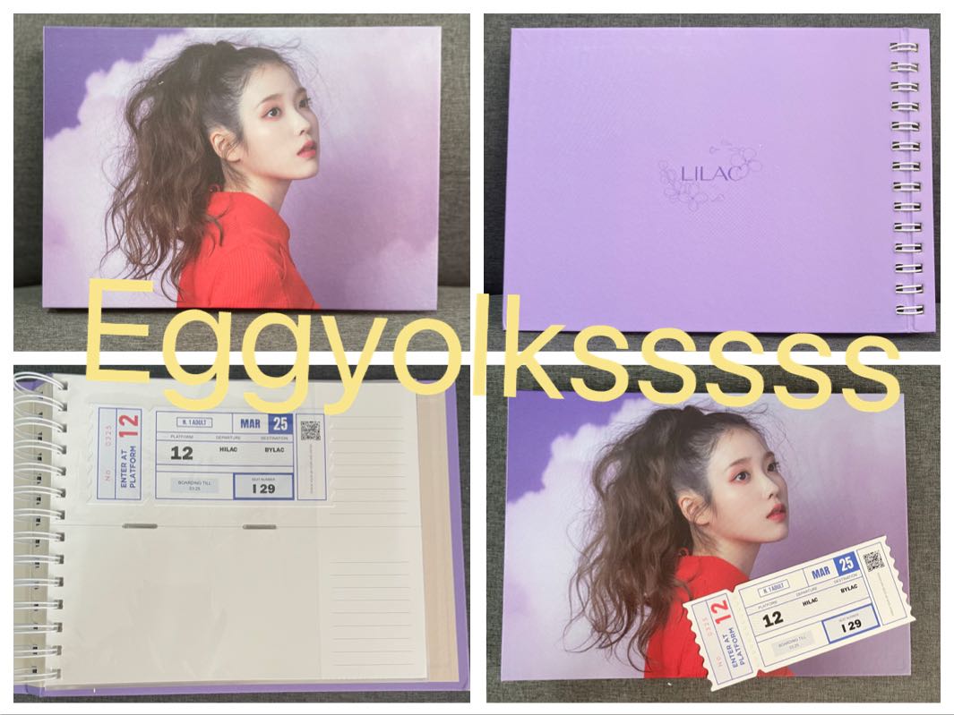 WTS】 IU Lilac MD Photo Binder Album B Type, Hobbies & Toys