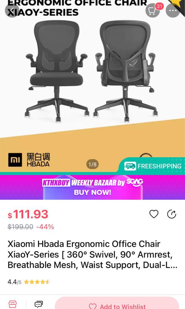 Xiaomi Hbada Ergonomic Office Chair, Furniture & Home Living, Furniture