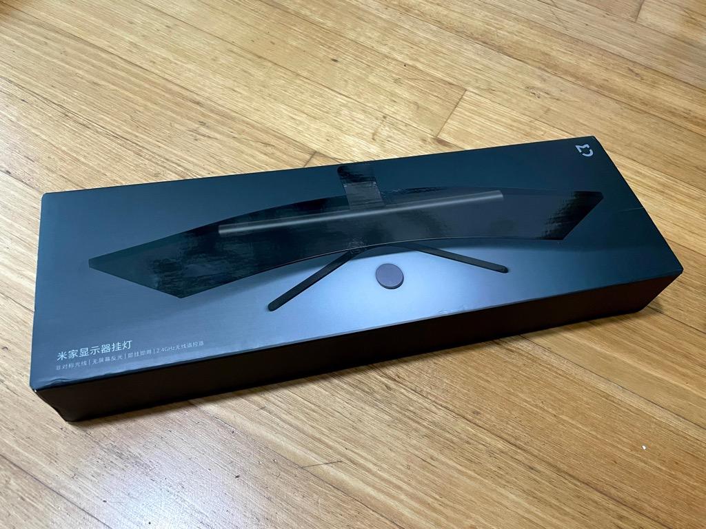 Xiaomi 2024 mijia screenbar