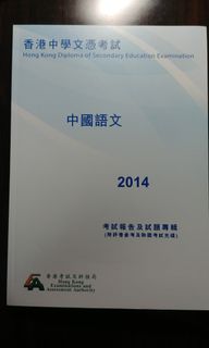 （分類：）位於 。 由 lynnok 提交（商品編號 1093595622，圖片 1）。簡介： 。