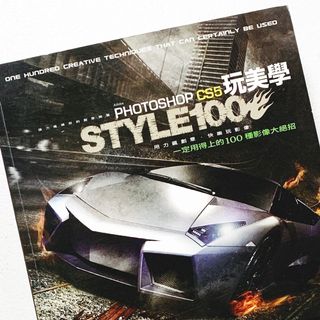 由 ohya721 (刊登 ID 1093537306，圖片 1) 提交，位於 的 (類別：)，說明：。