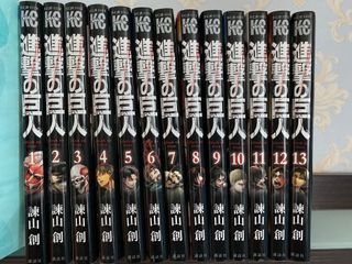 （分類：）位於 。 由 fudiludi 提交（商品編號 1093562445，圖片 1）。簡介： 。