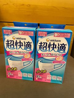 （分類：）位於 。 由 wendyleemama 提交（商品編號 1093631175，圖片 1）。簡介： 。