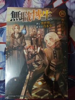 （分類：）位於 。 由 sunnyjack 提交（商品編號 1093594022，圖片 1）。簡介： 。