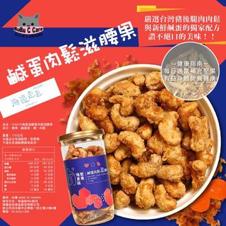 （分類：）位於 。 由 trendycareshop 提交（商品編號 1093617969，圖片 1）。簡介： 。