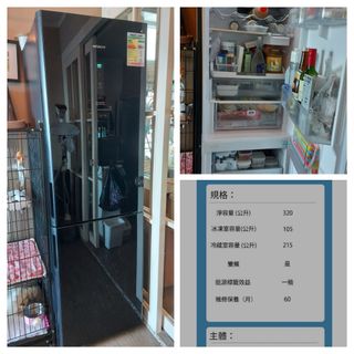 （分類：）位於 。 由 oomoom 提交（商品編號 1093519413，圖片 1）。簡介： 。