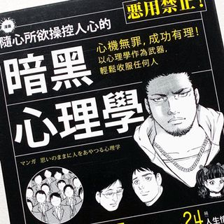 由 ohya721 (刊登 ID 1093578282，圖片 1) 提交，位於 的 (類別：)，說明：。