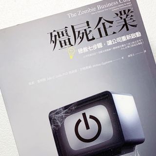 由 ohya721 (刊登 ID 1093578375，圖片 1) 提交，位於 的 (類別：)，說明：。