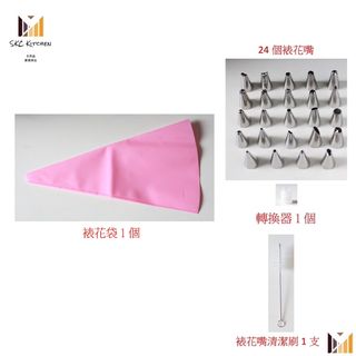 （分類：）位於 。 由 stevetao 提交（商品編號 1055410448，圖片 1）。簡介： 。