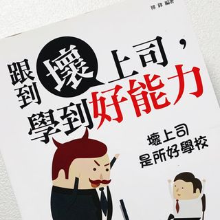 由 ohya721 (刊登 ID 1093578486，圖片 1) 提交，位於 的 (類別：)，說明：。