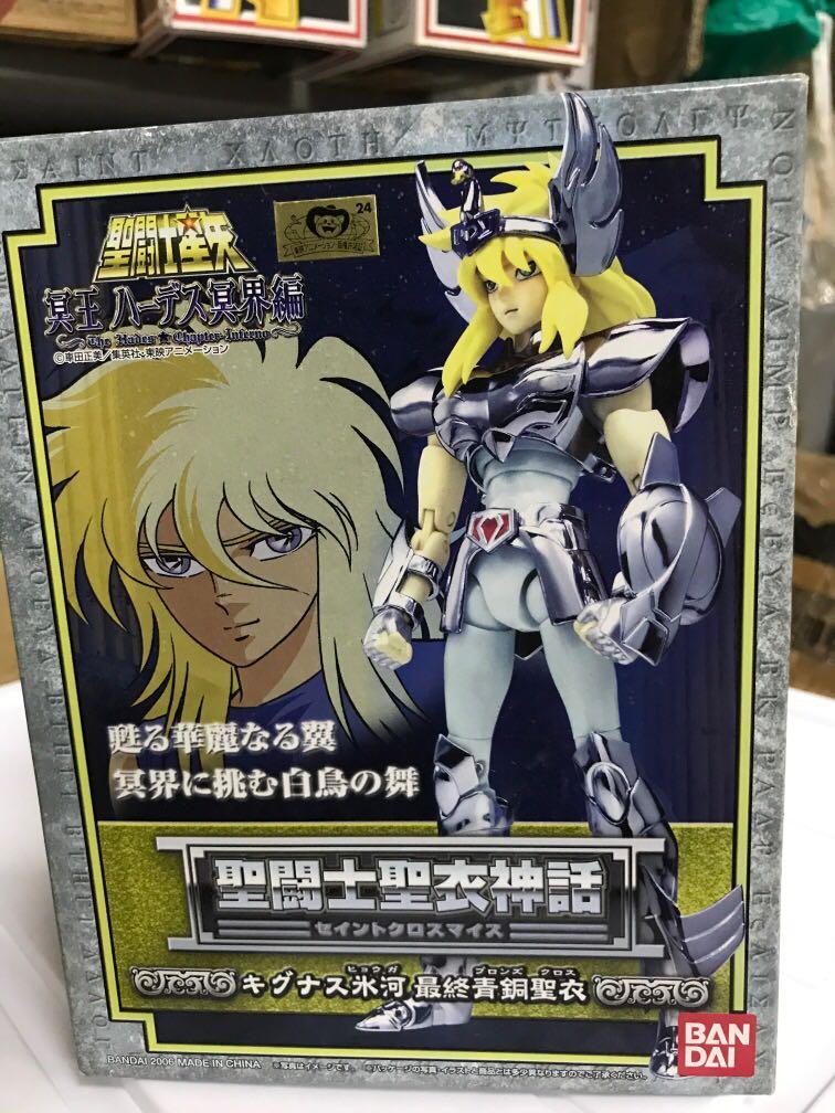 全新日版未開封bandai 聖鬥士星矢聖衣神話白鳥座冰河最終靑銅聖衣 興趣及遊戲 玩具 遊戲類 Carousell