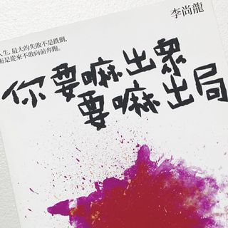 由 ohya721 (刊登 ID 1093578794，圖片 1) 提交，位於 的 (類別：)，說明：。