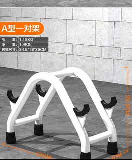 （分類：）位於 。 由 kitkit1412 提交（商品編號 1093583367，圖片 1）。簡介： 。