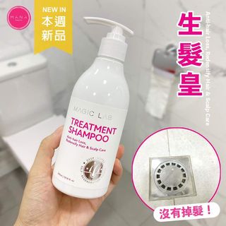 （分類：）位於 。 由 cjshop2016 提交（商品編號 1093590014，圖片 1）。簡介： 。