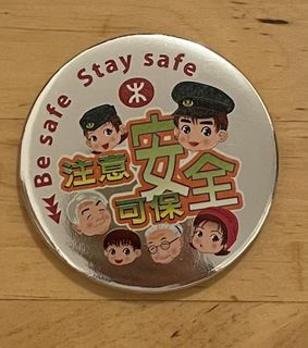 （分類：）位於 。 由 wingdora 提交（商品編號 1093612706，圖片 1）。簡介： 。