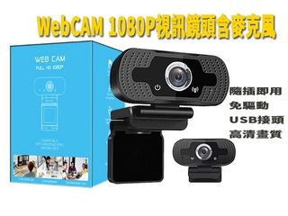由 hanbinwang (刊登 ID 1093601284，圖片 1) 提交，位於 的 (類別：)，說明：。