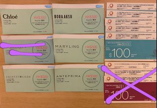 （分類：）位於 。 由 acon2880 提交（商品編號 1093418233，圖片 1）。簡介： 。