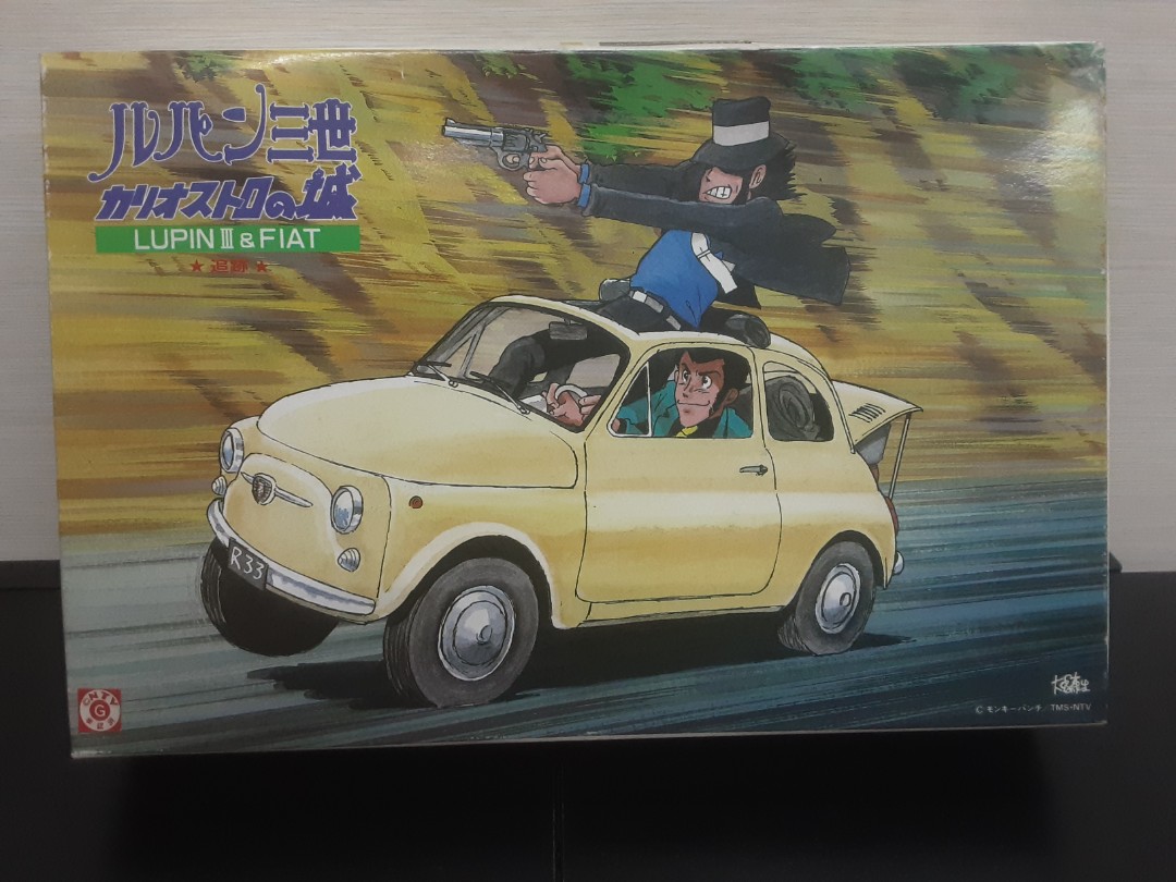 日版gunze Sangyo 1995 1 24 魯邦三世lupin Iii Fiat 500 1957年版 玩具 遊戲類 玩具 Carousell