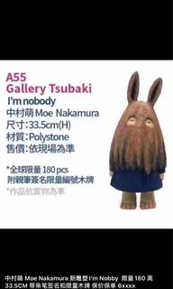（分類：）位於 。 由 sleepyorange 提交（商品編號 1093660204，圖片 1）。簡介： 。