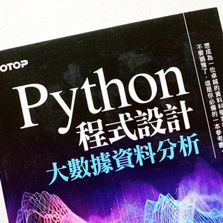 由 ohya721 (刊登 ID 1093536794，圖片 1) 提交，位於 的 (類別：)，說明：。