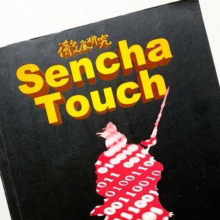 由 ohya721 (刊登 ID 1093536916，圖片 1) 提交，位於 的 (類別：)，說明：。