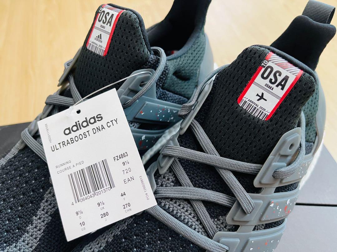 Adidas Ultraboost DNA City Osaka, Men's Fashion, Footwear, Sneakers on Carousell Adidas Ultraboost DNA City Osaka, Men's Fashion, Footwear, Sneakers on Carousell