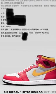 （分類：）位於 。 由 fhfhfs 提交（商品編號 1093539482，圖片 1）。簡介： 。